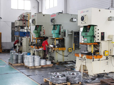 蓝天风机-数据冲压区