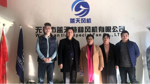 蓝天风机热烈欢迎河南米净净化设备有限公司领导考察指导！